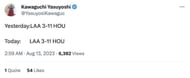 Comment from X